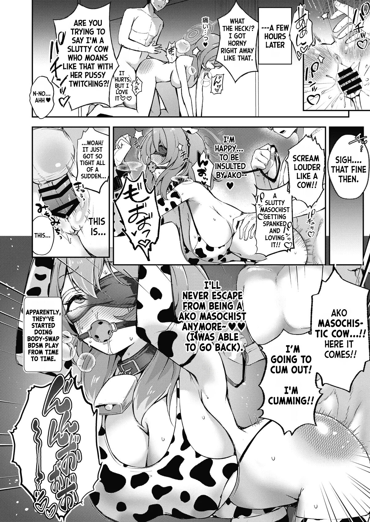 Ze〜nbu Ako Sei Sensei No Sekininna Ndesu!! | It's All Ako Sensei Responsibility!! page 6 full
