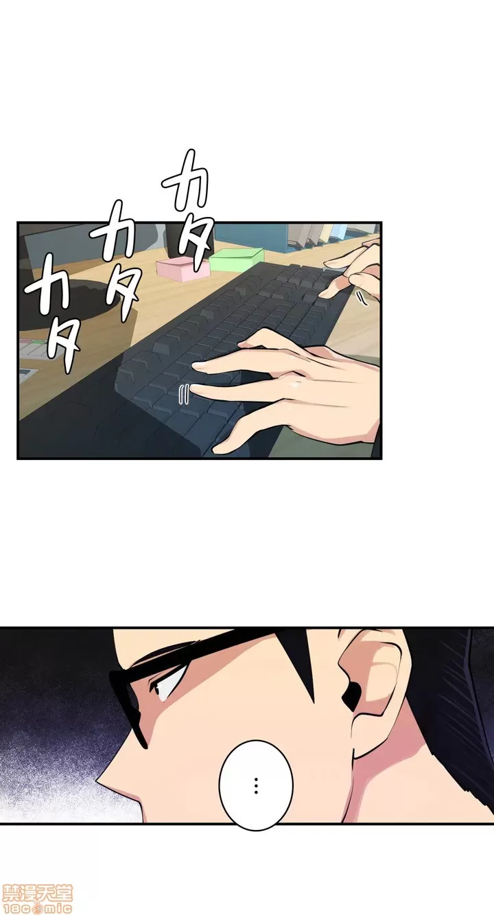 Sensitive：敏感的問題 1-40 完 page 7 full