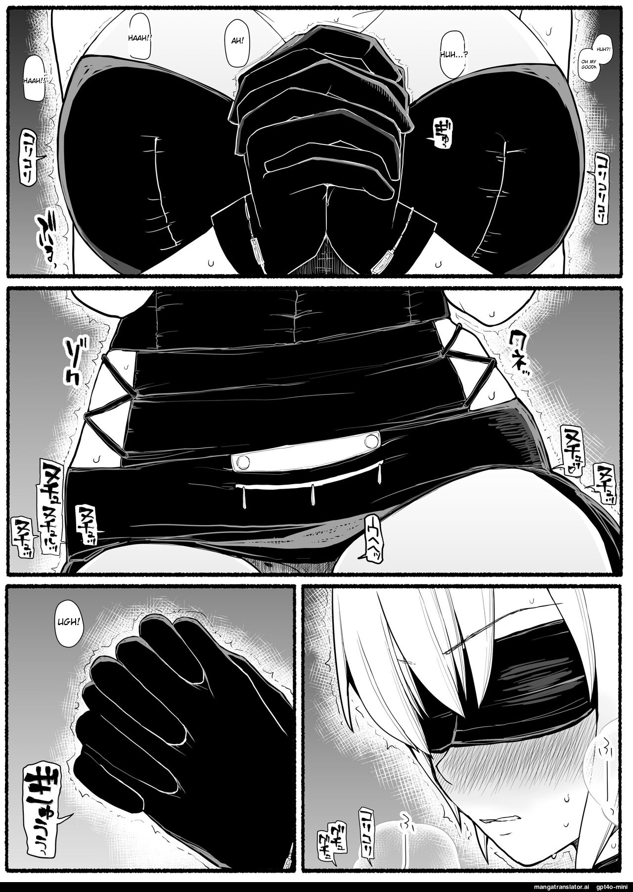 Mahou Shoujo VS Inma Seibutsu 18 page 3 full