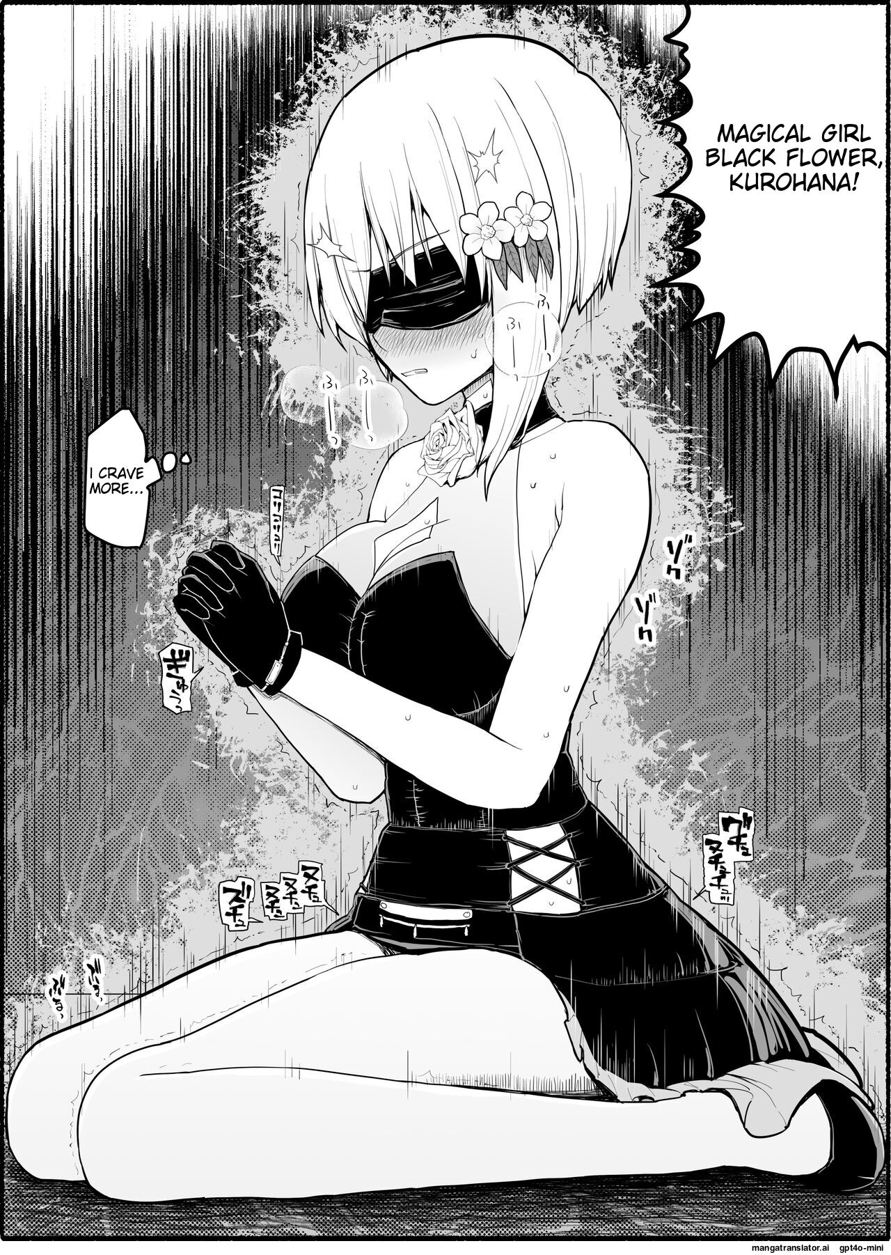 Mahou Shoujo VS Inma Seibutsu 18 page 5 full