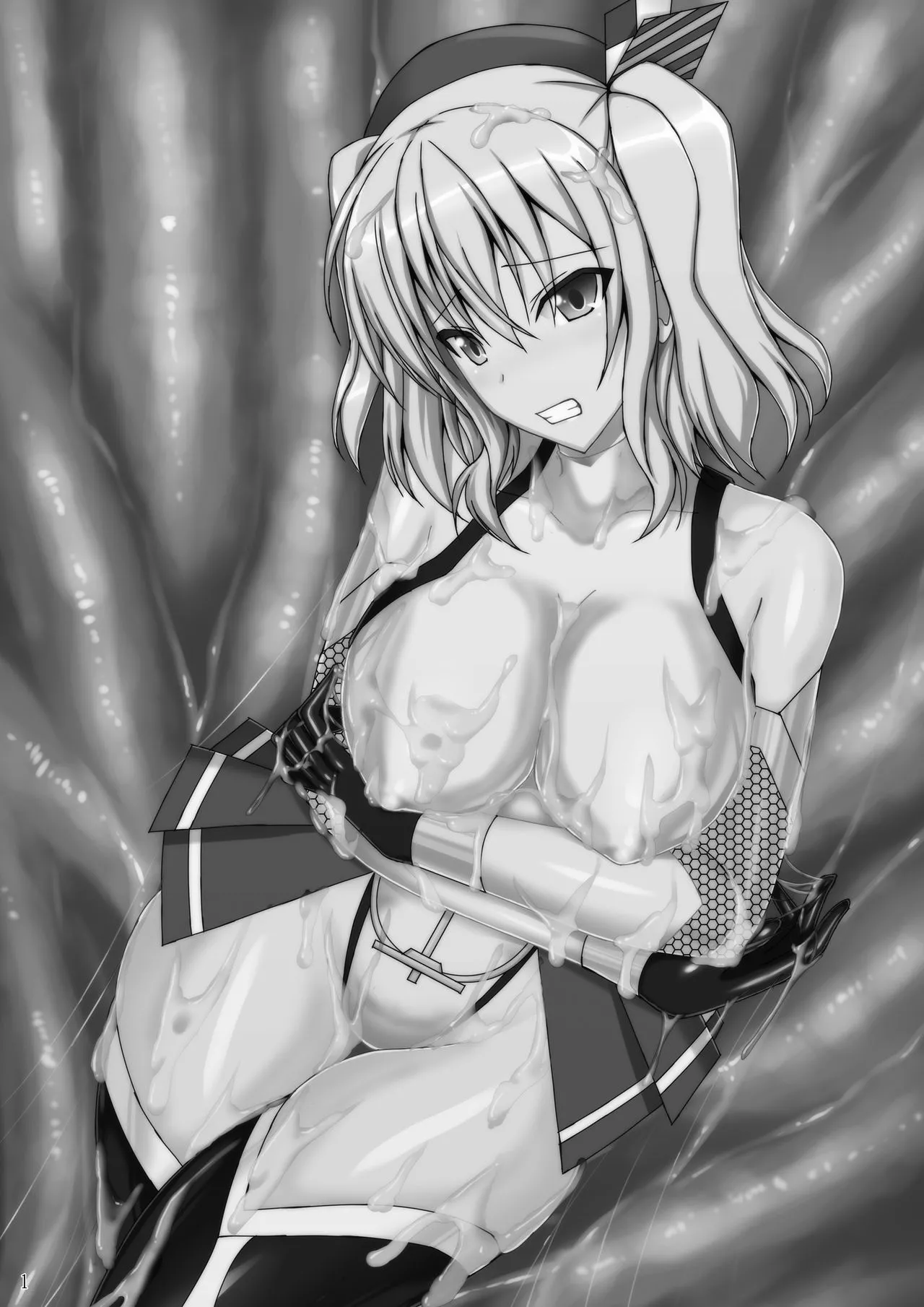 Taimakan Kashima ~Nikutsubo Choukyou Hen~ page 2 full