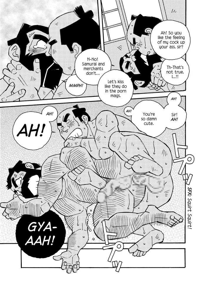 SAMURAI NIPPON! page 7 full