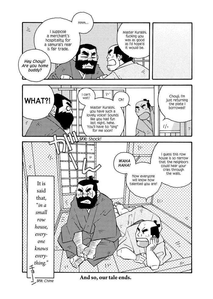 SAMURAI NIPPON! page 8 full