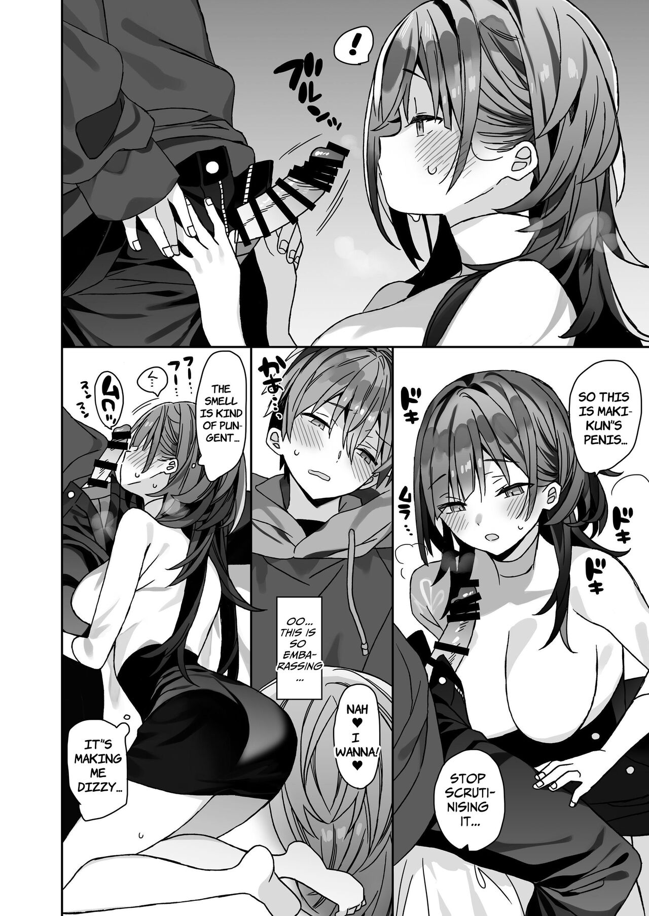 Kogara na Otokonoko ga Dekai Onnanoko to H | Small Guy Has Sex With Big Girl page 9 full