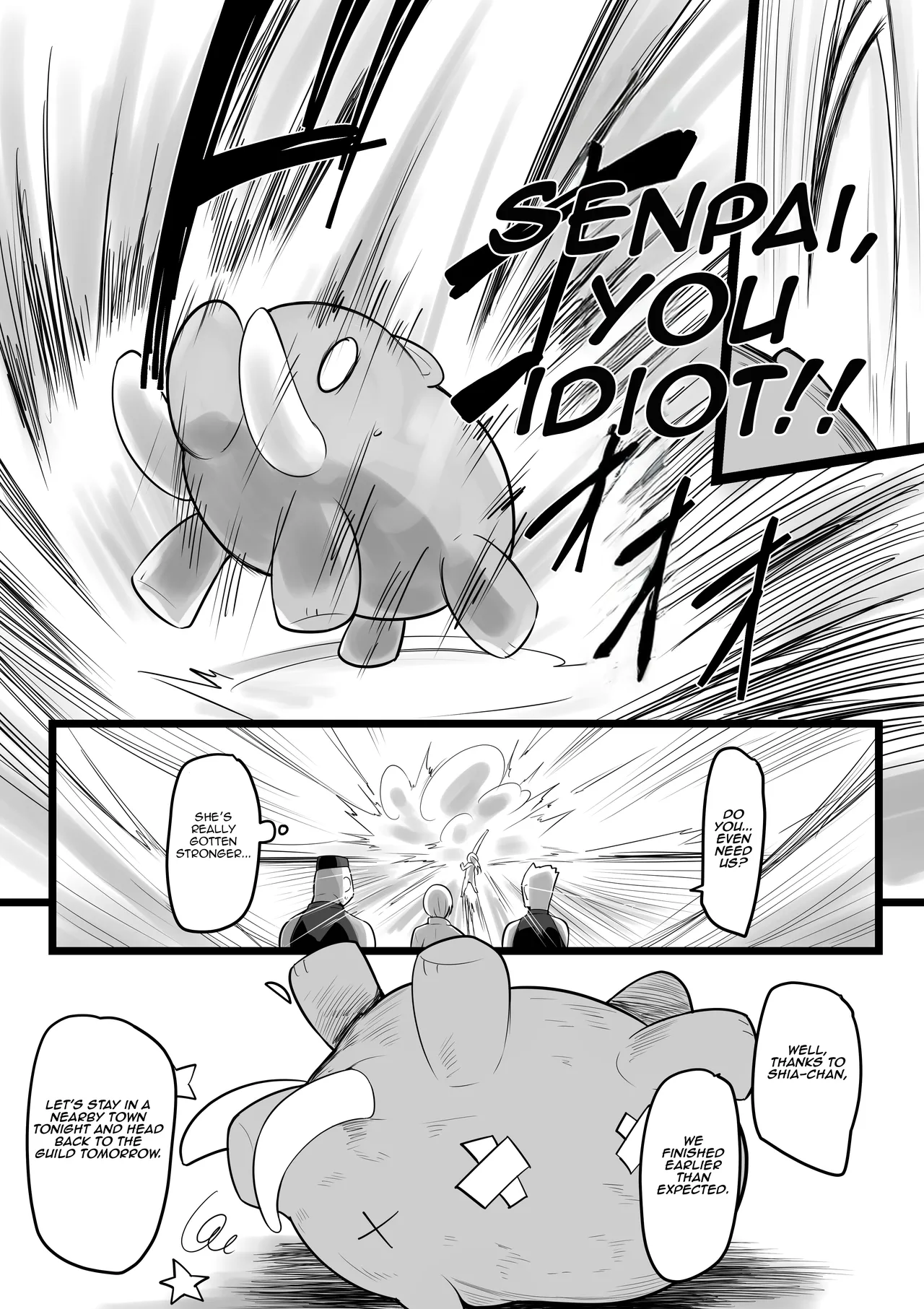 NTR Guild page 8 full