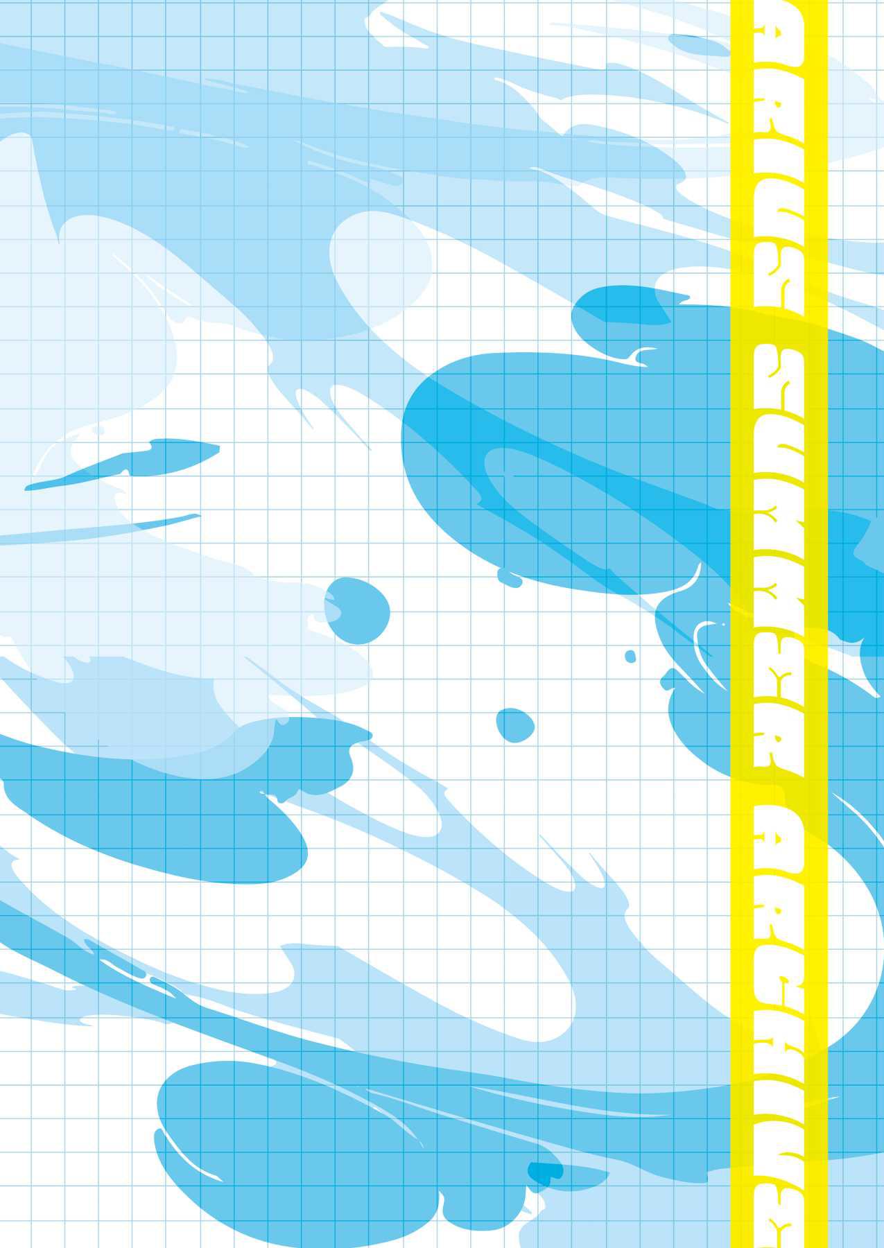 Arius summer joint 「ARIUS SUMMER ARCHIVE」 page 4 full