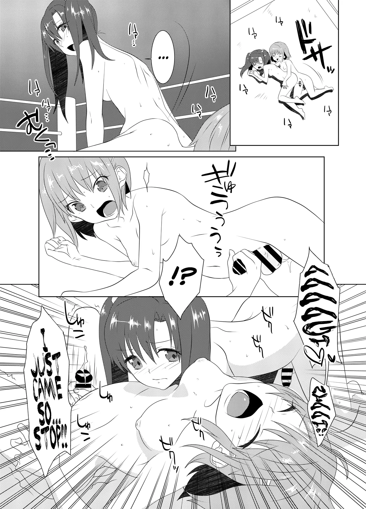 remoraworks2 page 8 full