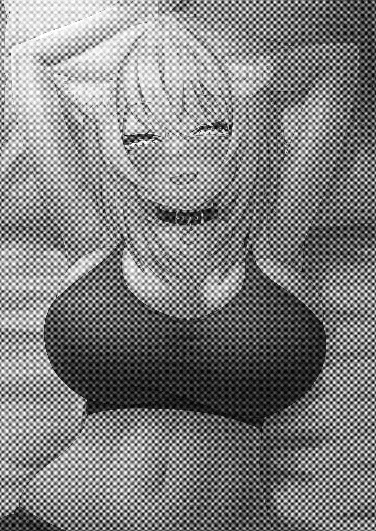 Nekomata-san wa Gaman Dekinai page 2 full