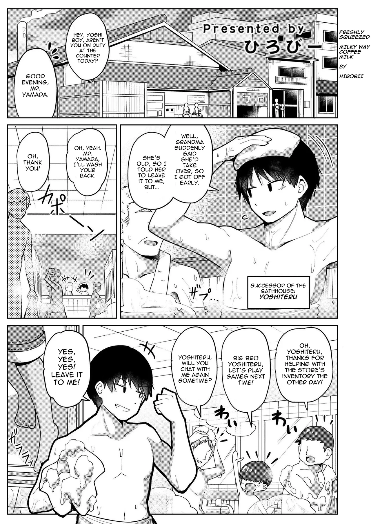 Freshly Squeezed Milky Way Coffee Milk page 1 full