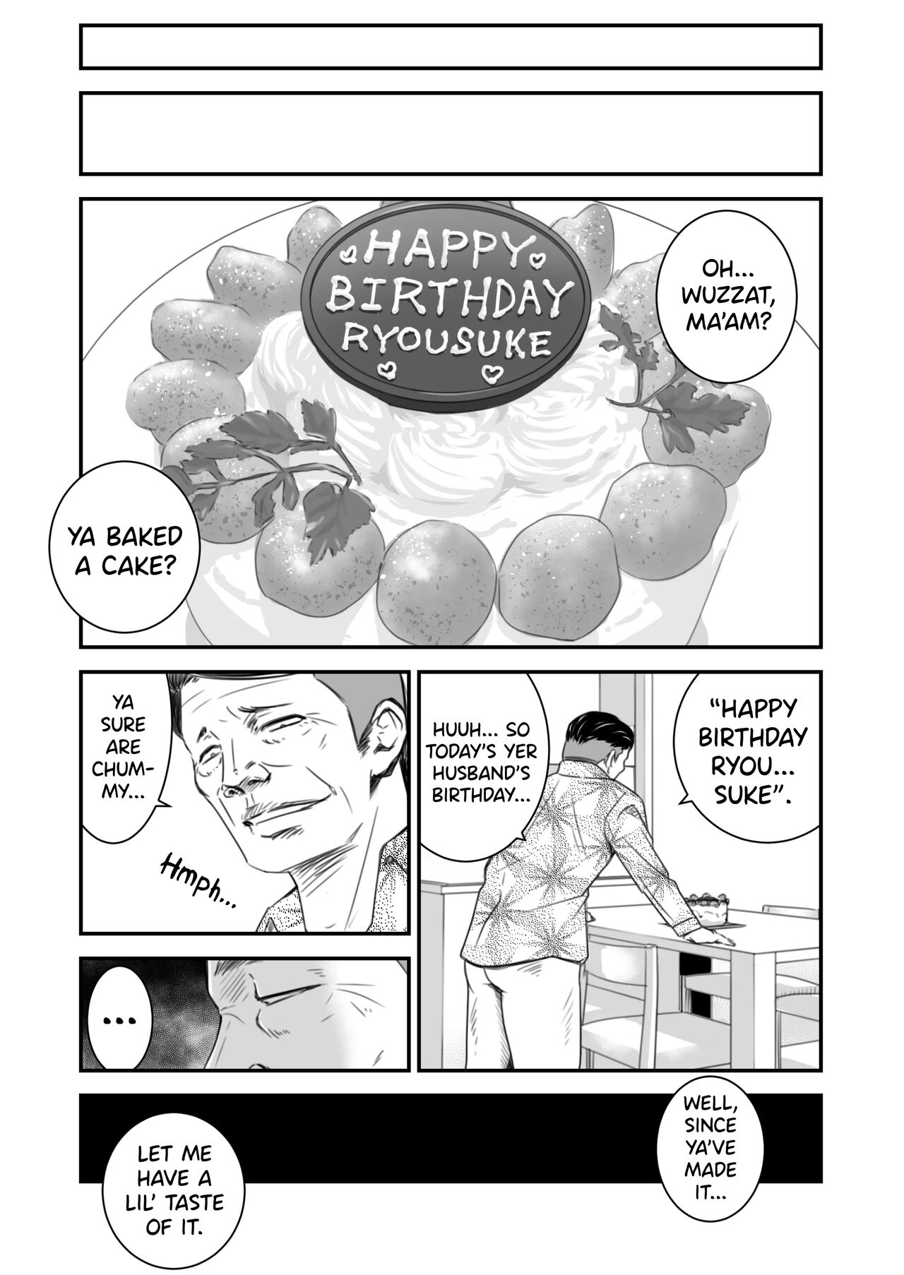 Tsugunai Tsuma 2 page 4 full