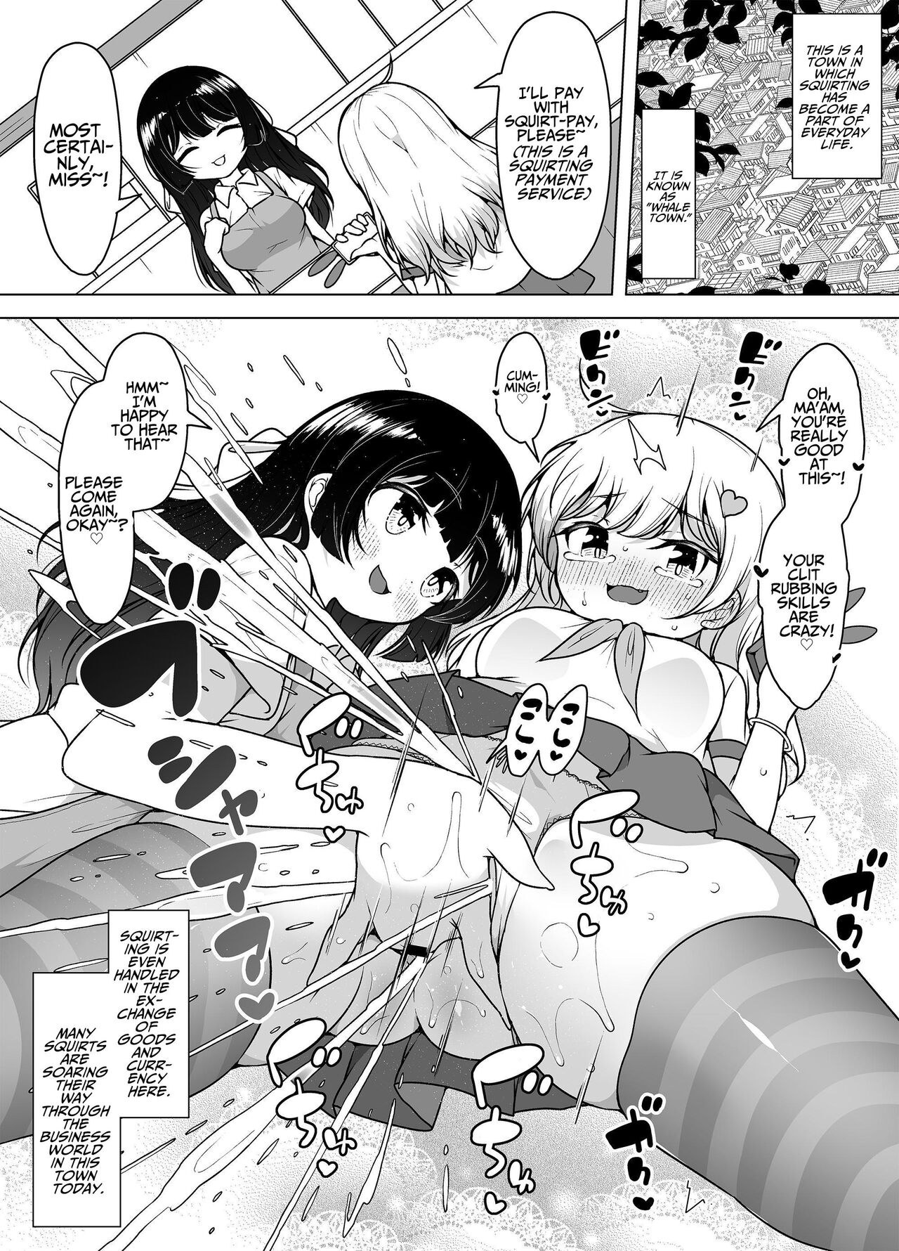 Shiofuki no Machi "Whale Town" ~Loli Shimai no Nichijou Acme Seikatsu~ | The City Of Squirting "Whale Town" ~The Daily Orgasming Life of Two Loli Sisters Life~ page 4 full