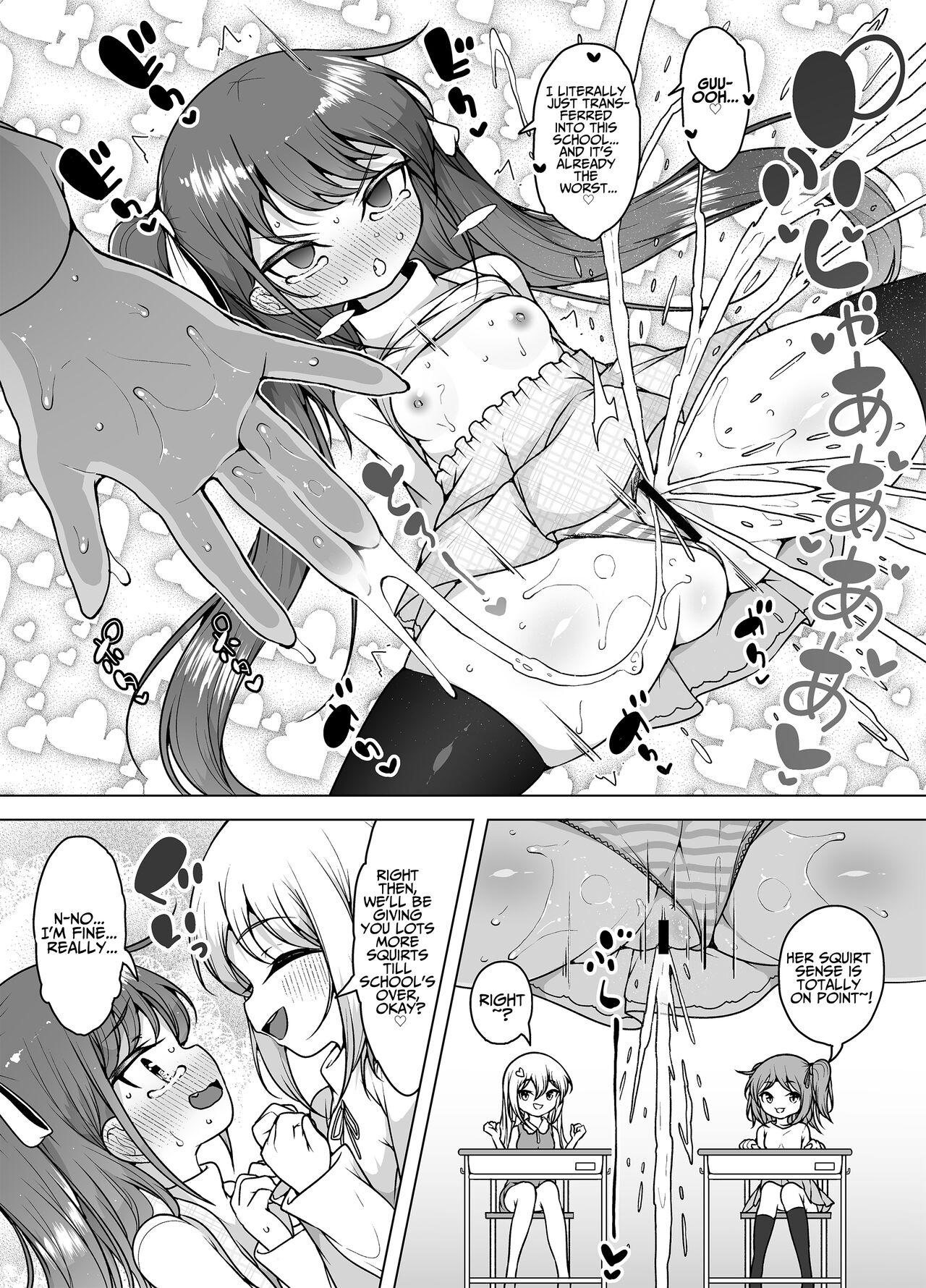Shiofuki no Machi "Whale Town" ~Loli Shimai no Nichijou Acme Seikatsu~ | The City Of Squirting "Whale Town" ~The Daily Orgasming Life of Two Loli Sisters Life~ page 9 full