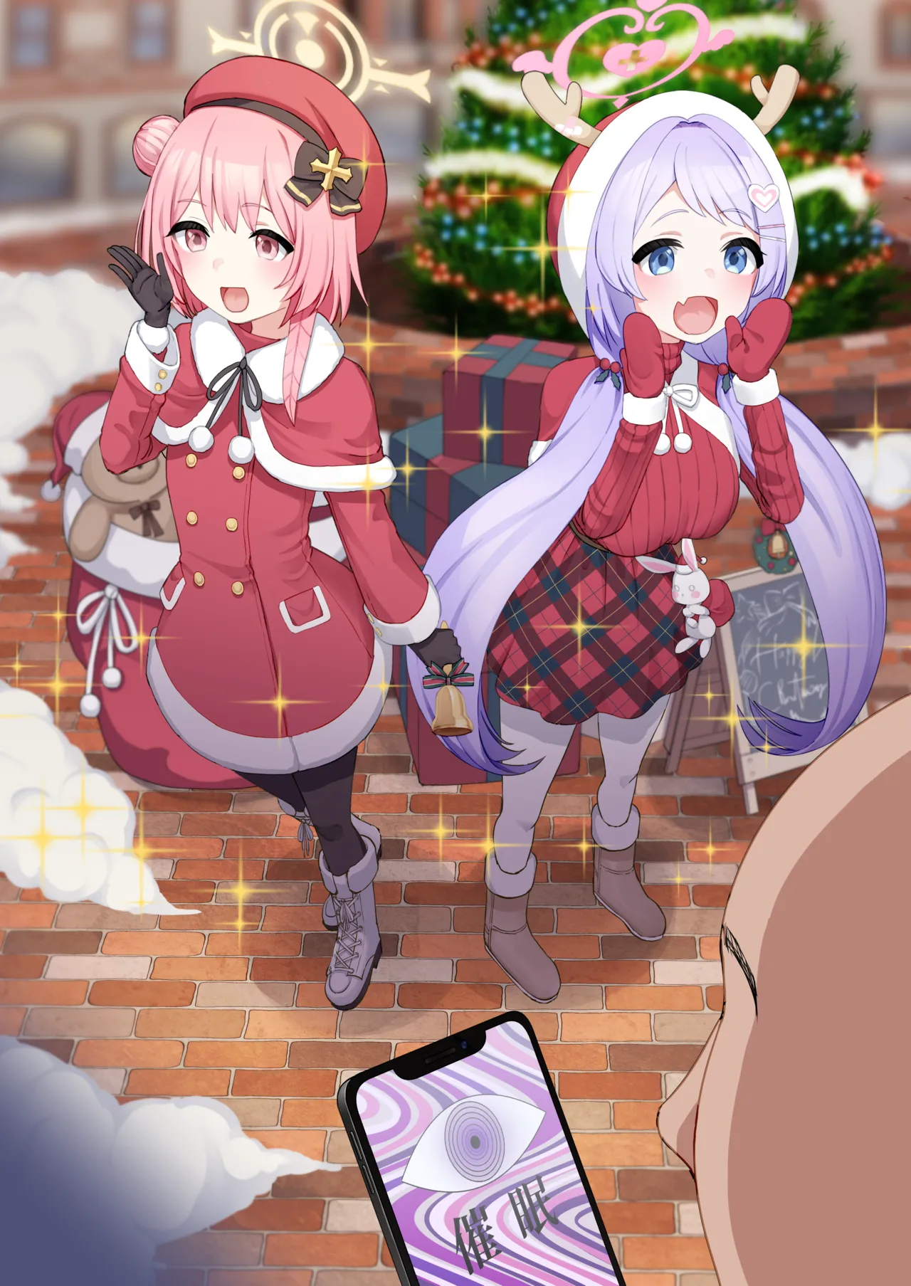 ブルアカクリスマス催〇エッチ page 5 full