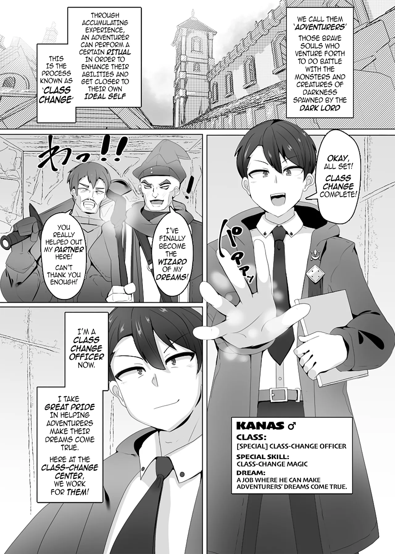 The House of Evil Class Change 1 page 3 full