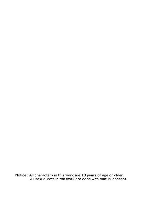 After school pro wrestling one night sparring 2 page 2 full