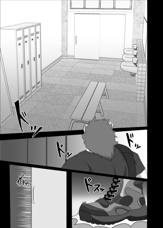 After school pro wrestling one night sparring 2 page 3 full