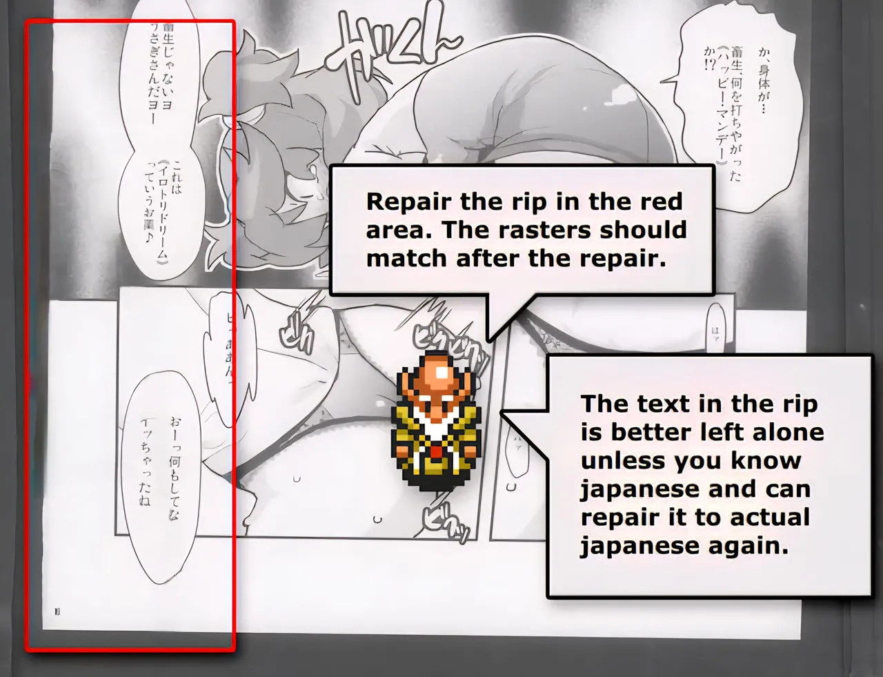 Attempt to repair a ripped page page 1 full