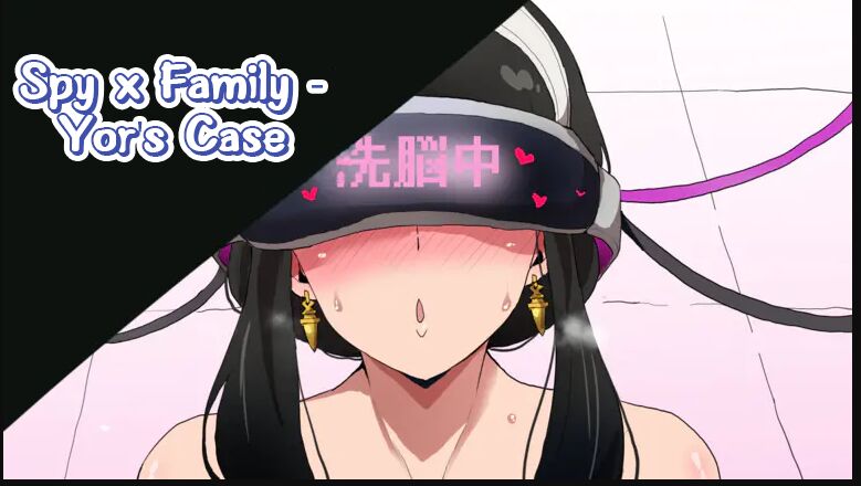 SPY x FAMILY Sennou  Yor-san no Baai  | Spy X Family - Yor's Case page 1 full