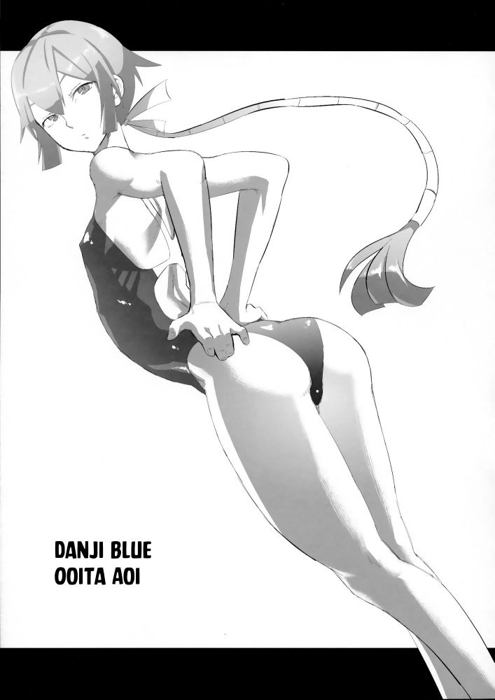 Kyu Shu femboys 1&2 page 10 full