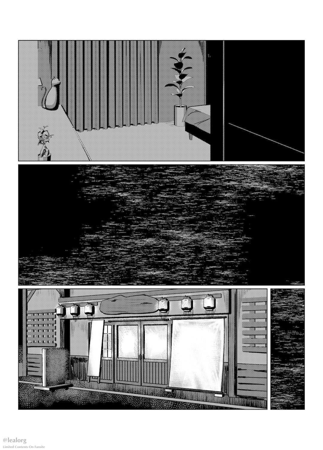 糾はる彼女の色録 page 6 full