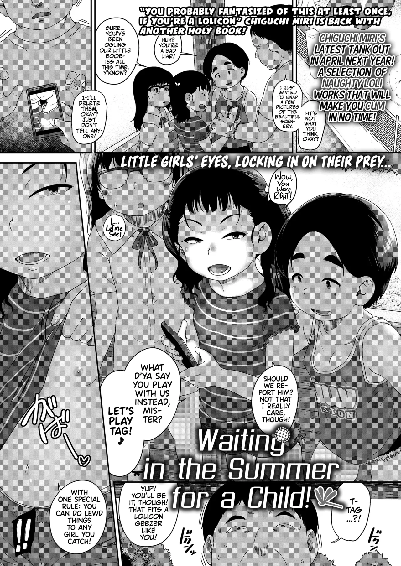 Ano Natsu Loli o Sagashite! | Waiting in the Summer for a Child! page 1 full