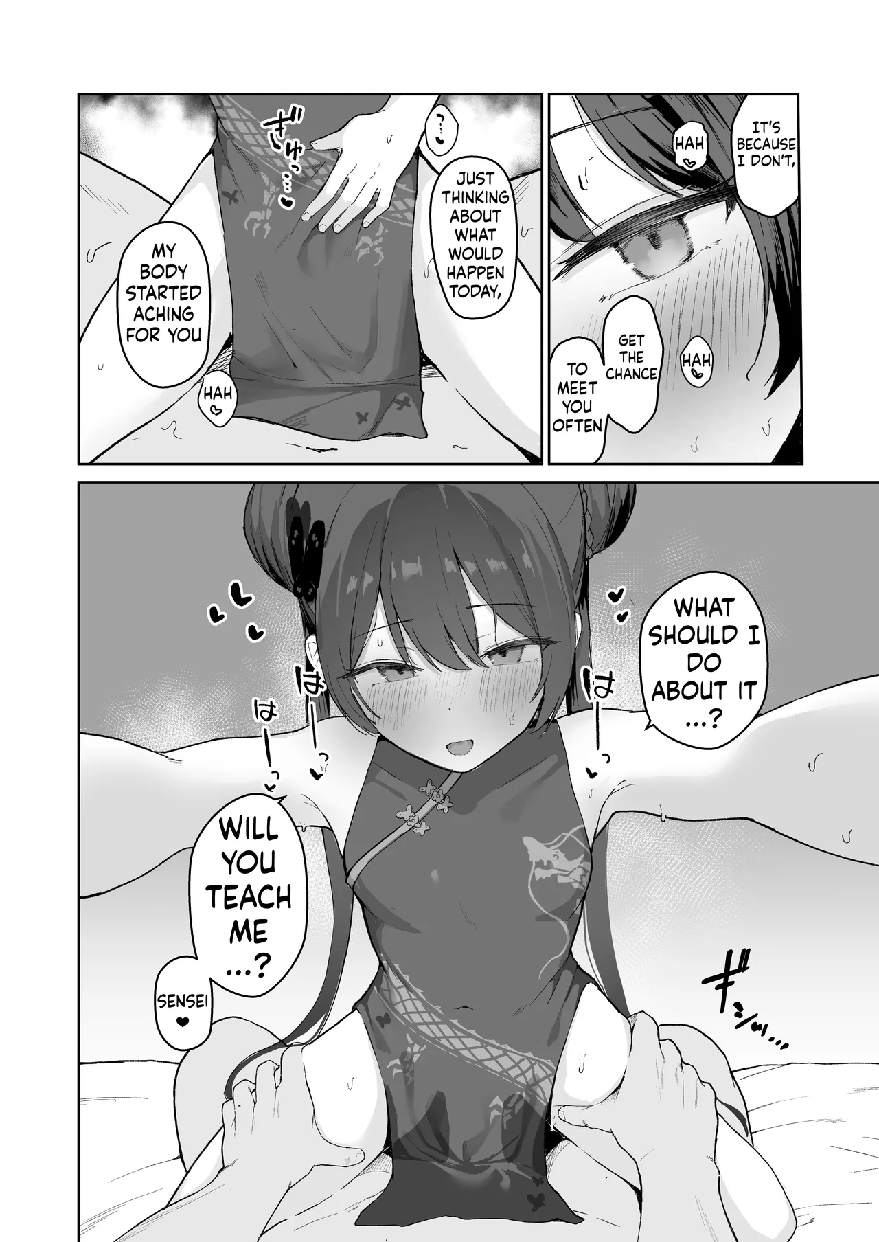 Sensei, Shibashi Jikan o Kurenai Jarou ka page 6 full