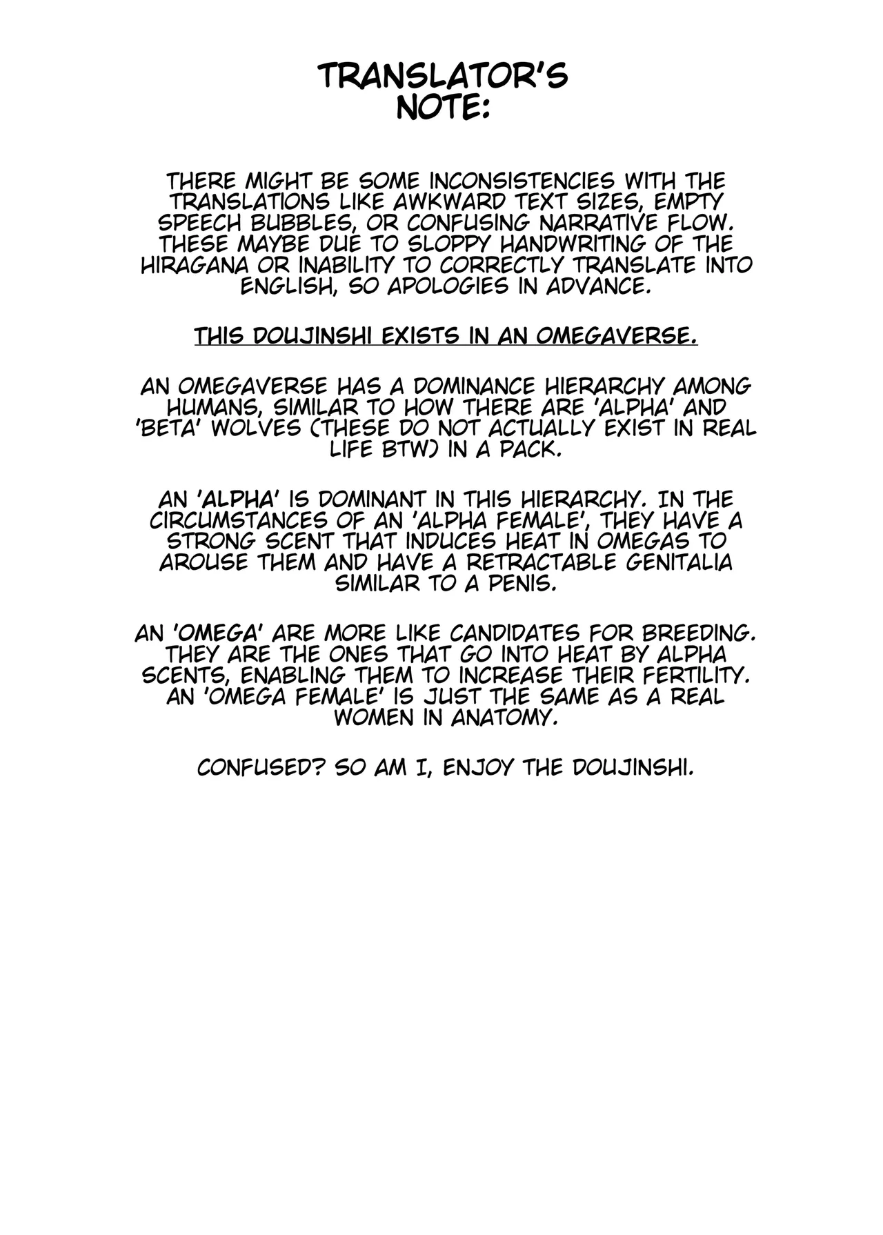 Watashi no Alpha page 2 full