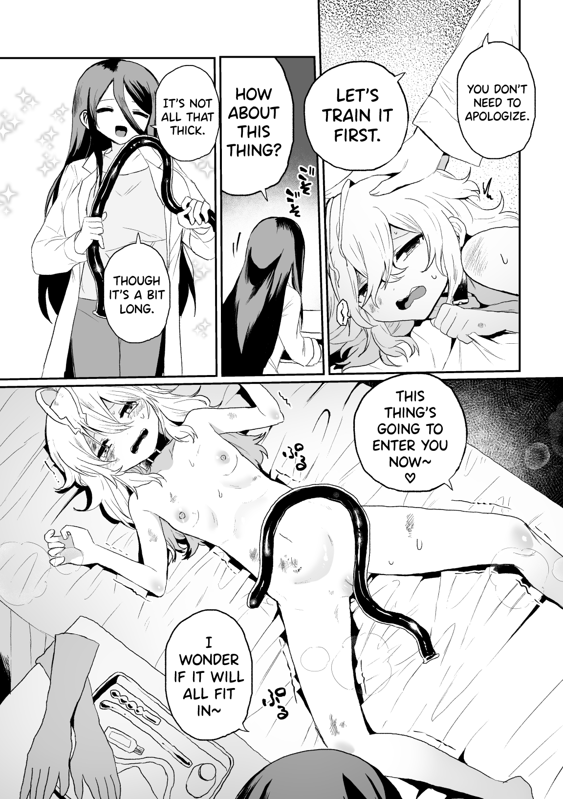 Haiki Sunzen Shoujo, Anal Kiseichuu Naedokoka Sairiyou page 9 full