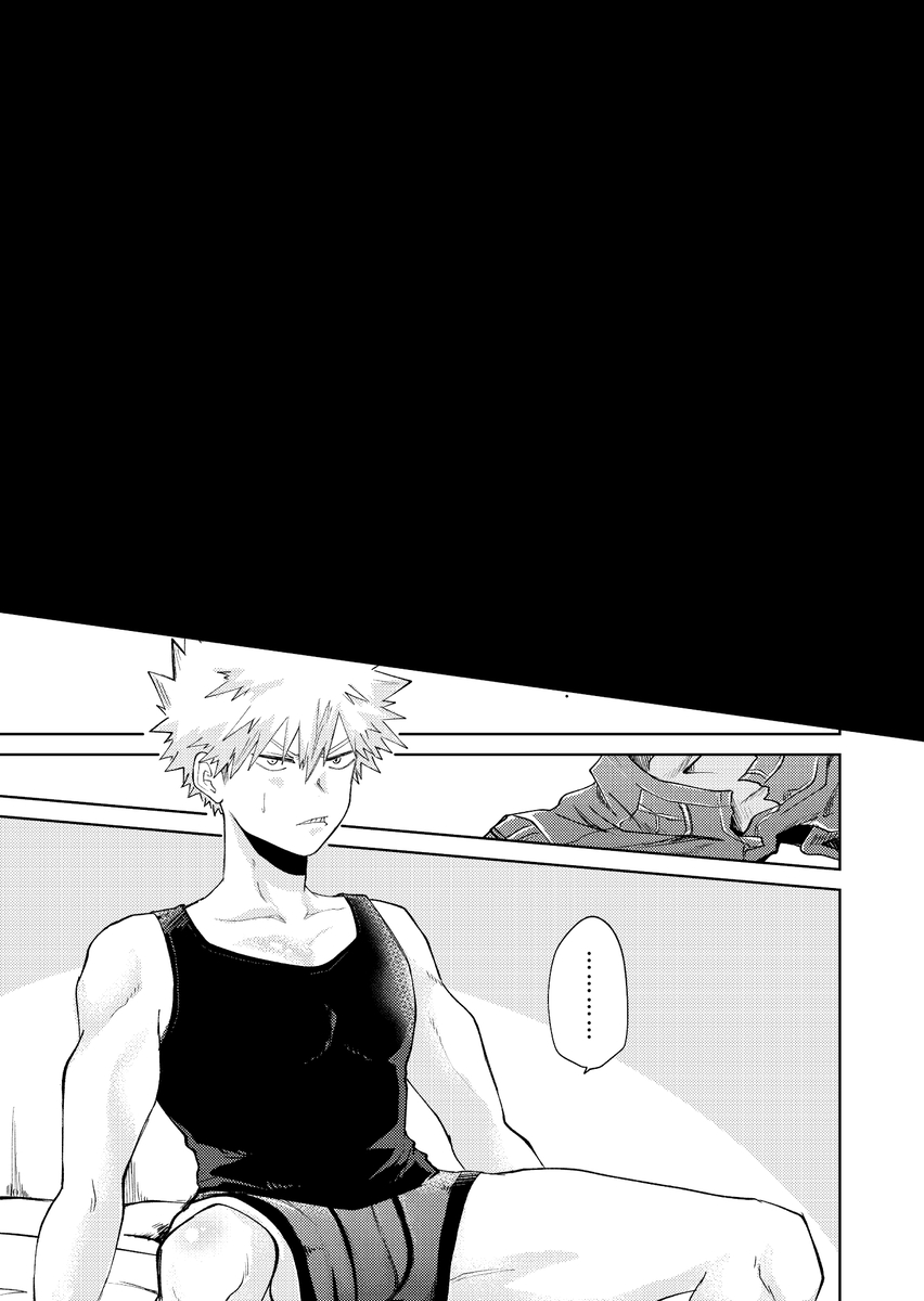 Junjō fāsuto samatai page 9 full