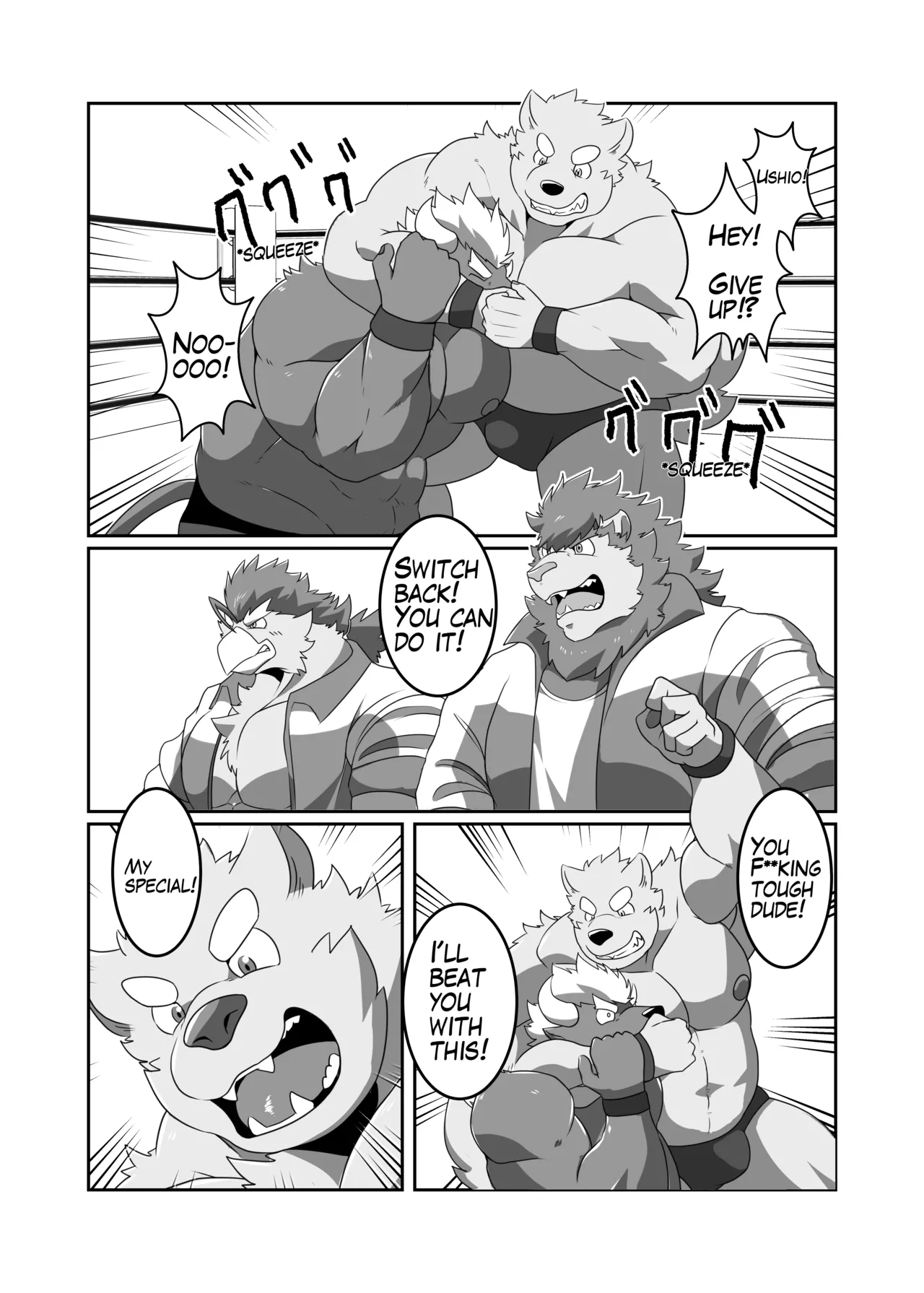 KIBA -3rd Bout-_localized page 3 full
