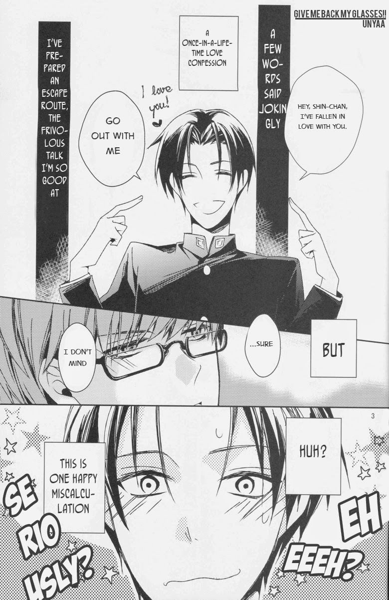 【USAMORI】 Give Me Back My Glasses!! page 3 full