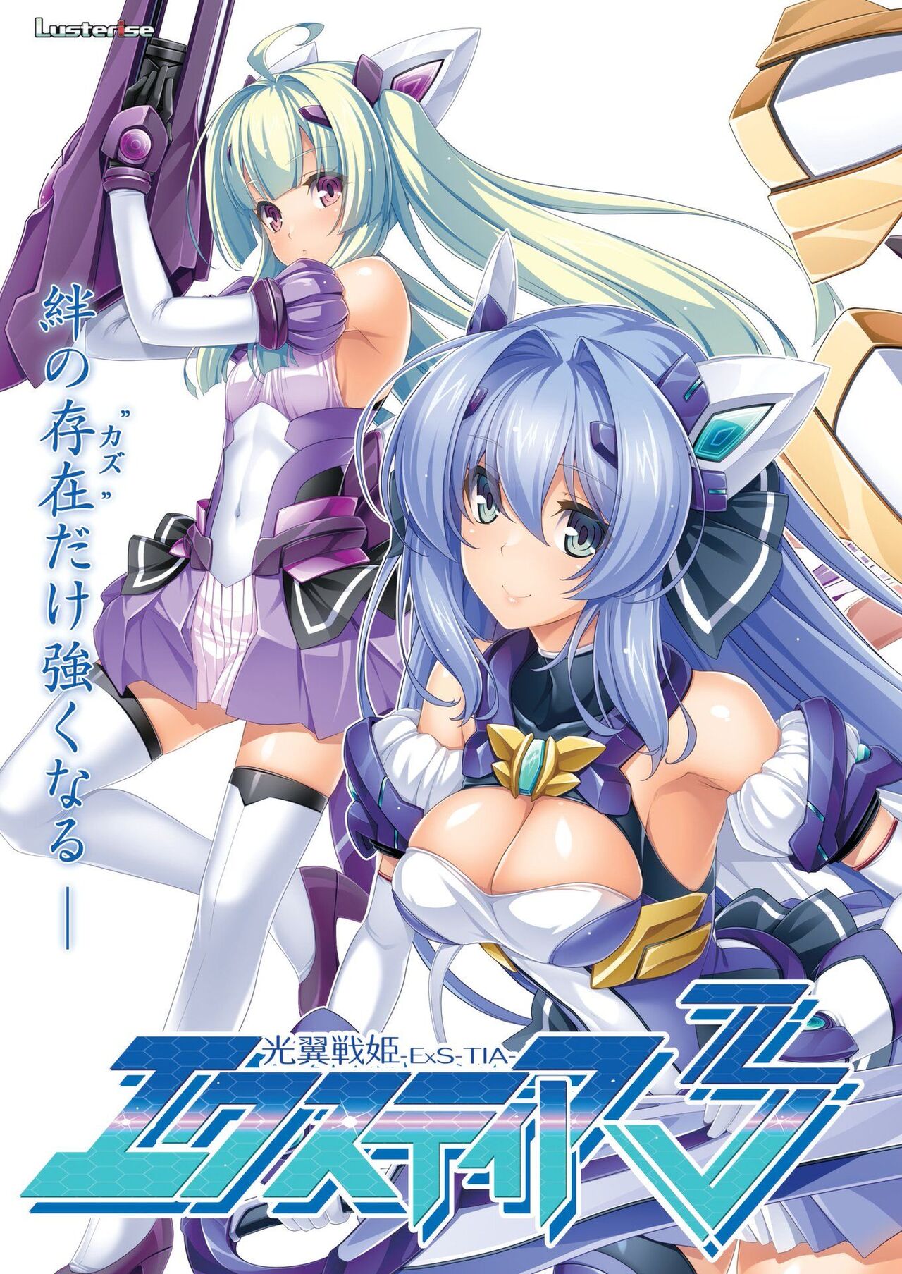 BugBug 2020-04 page 2 full