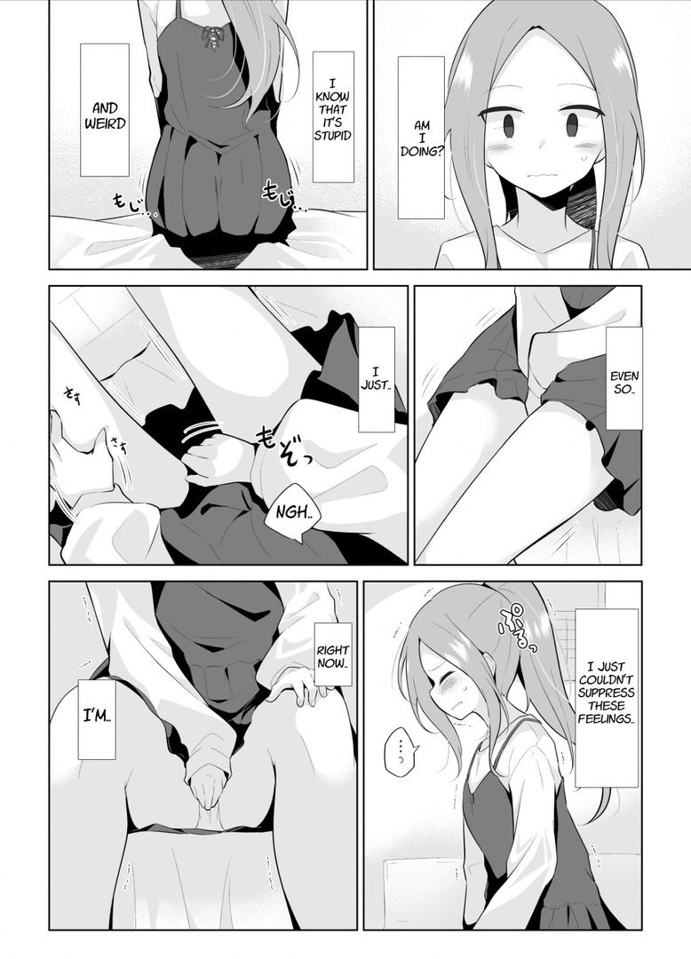 First Time Omorashi page 3 full