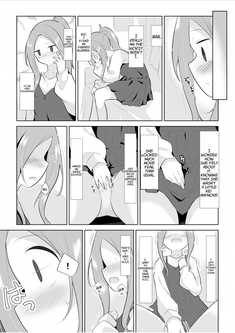 First Time Omorashi page 6 full