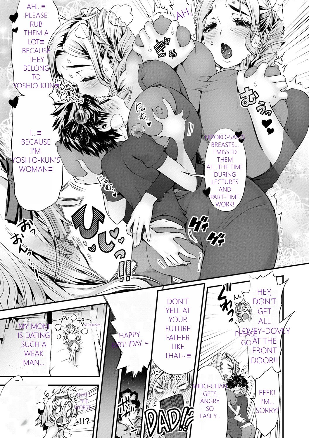 MTL GARBAGE - YOU HAVE BEEN WARNED page 7 full