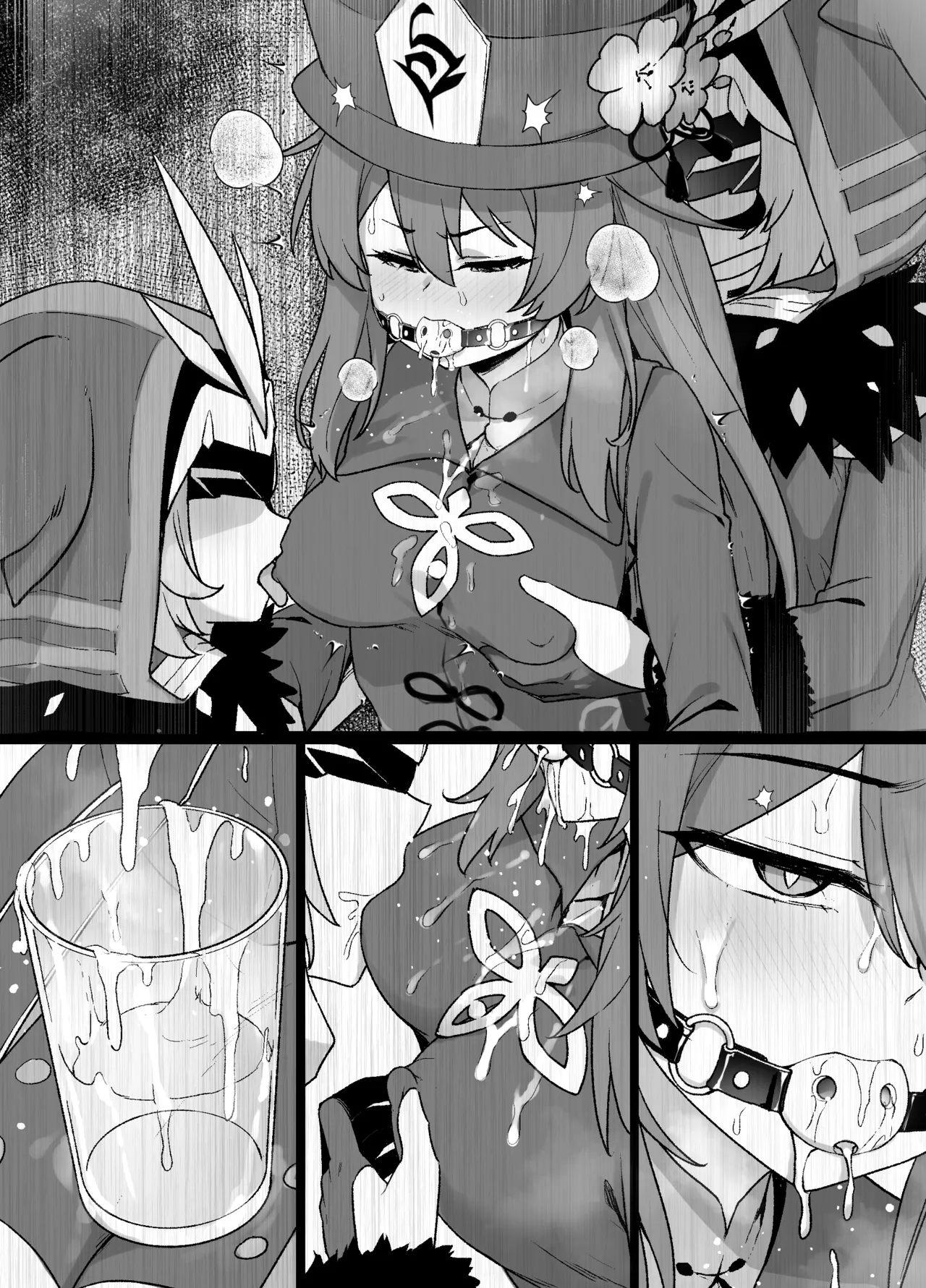 原神フータオ（胡桃）乳首責め漫画 page 9 full