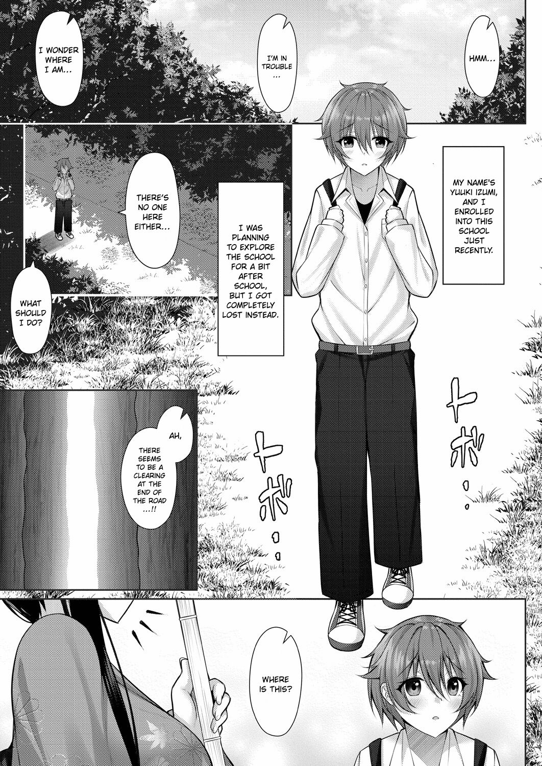 Omotenashi! | Hospitality! page 1 full