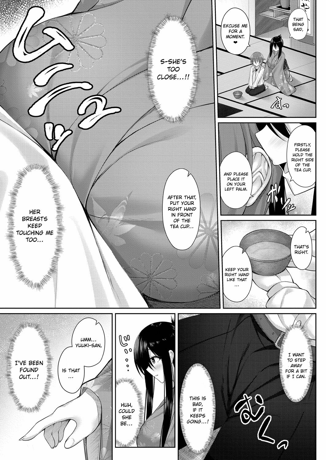Omotenashi! | Hospitality! page 5 full