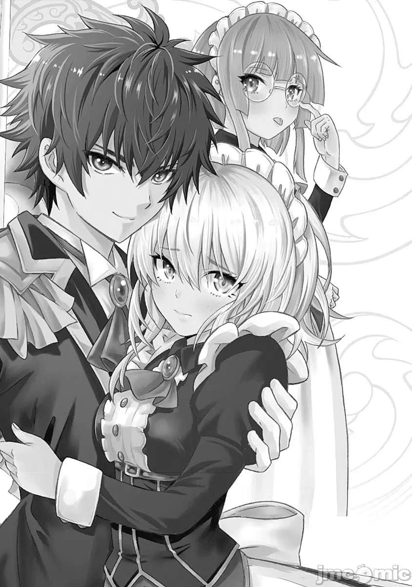 異世界非凡貴族/異世界最高の貴族、ハーレムを増やすほど強くなる page 5 full