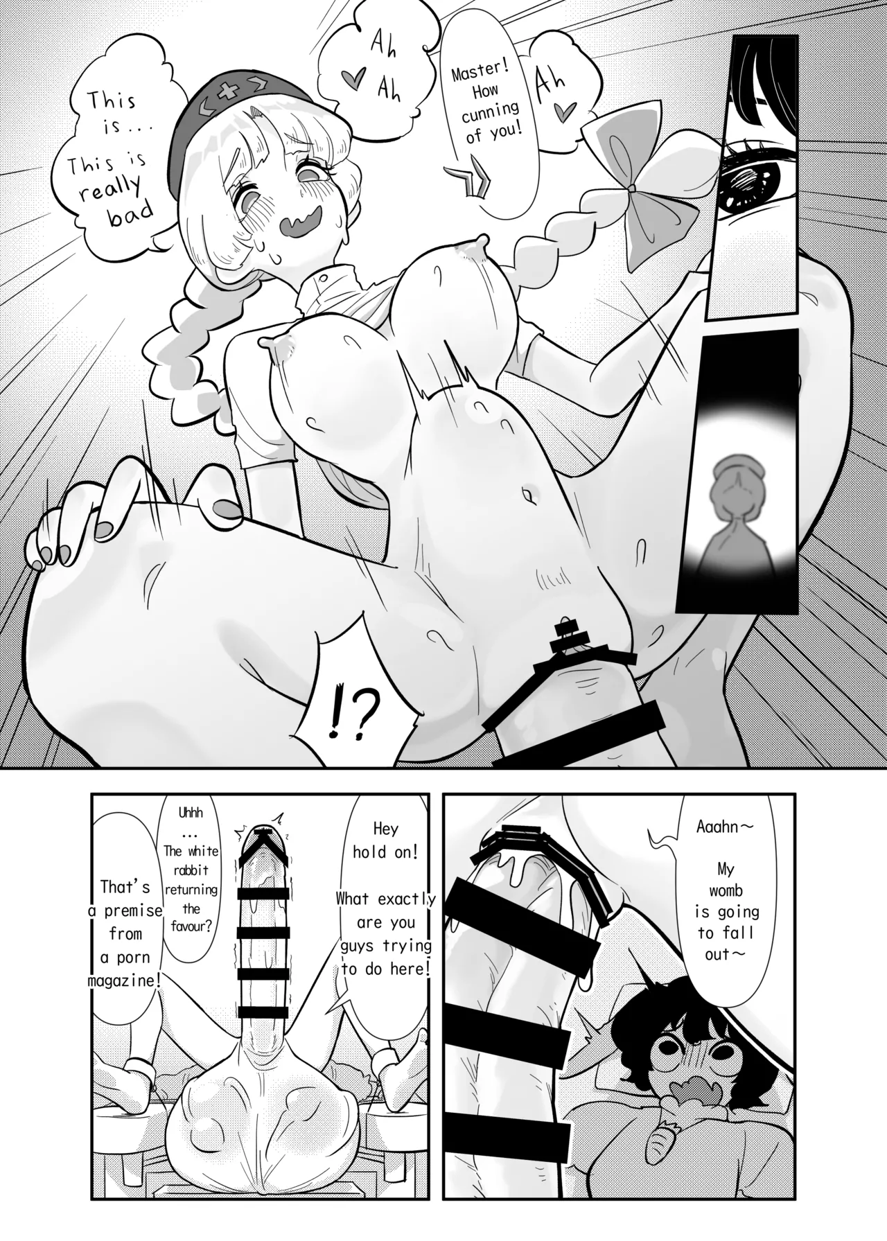 Tewi-chan to Kyodai Seishi page 4 full