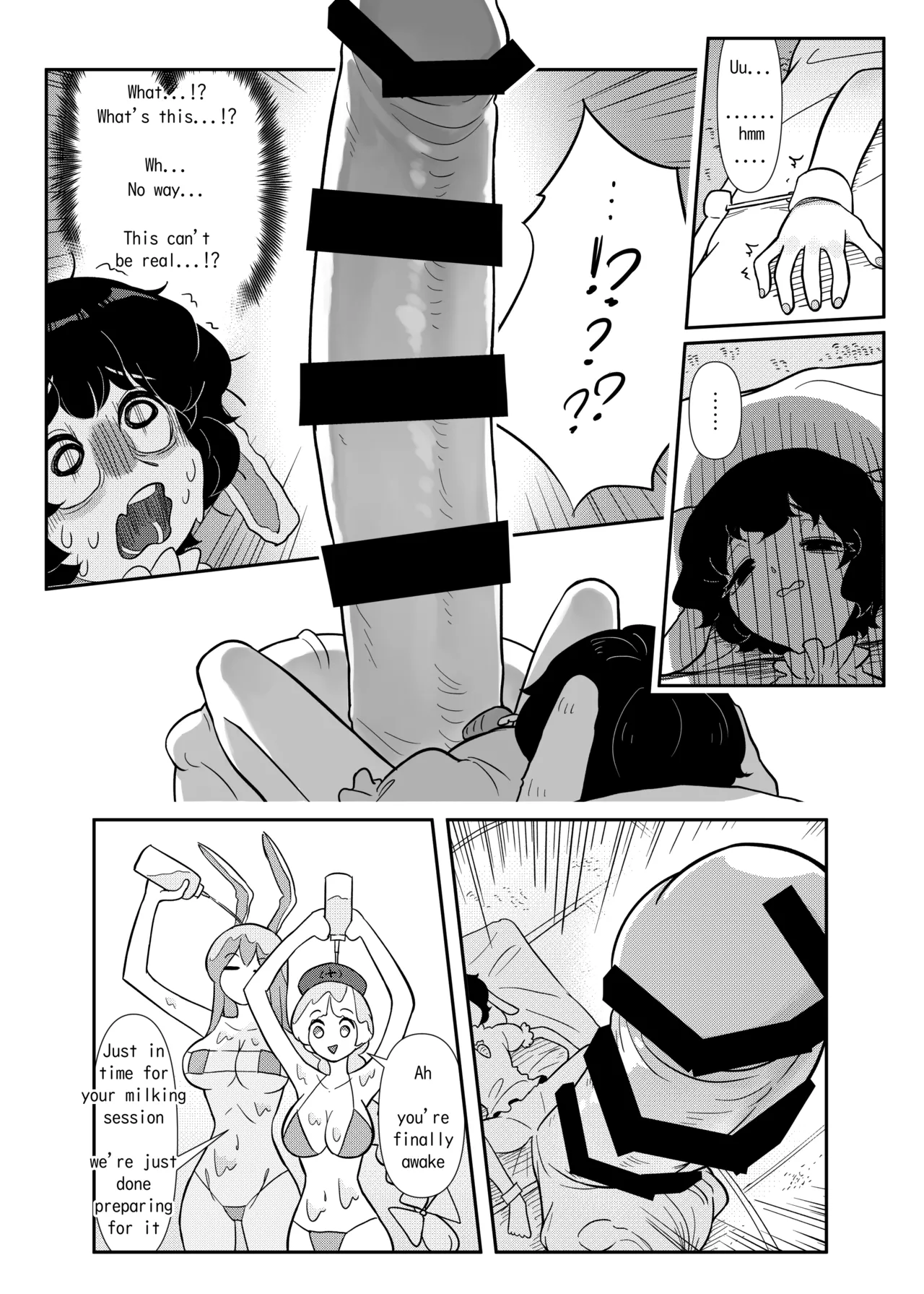 Tewi-chan to Kyodai Seishi page 6 full
