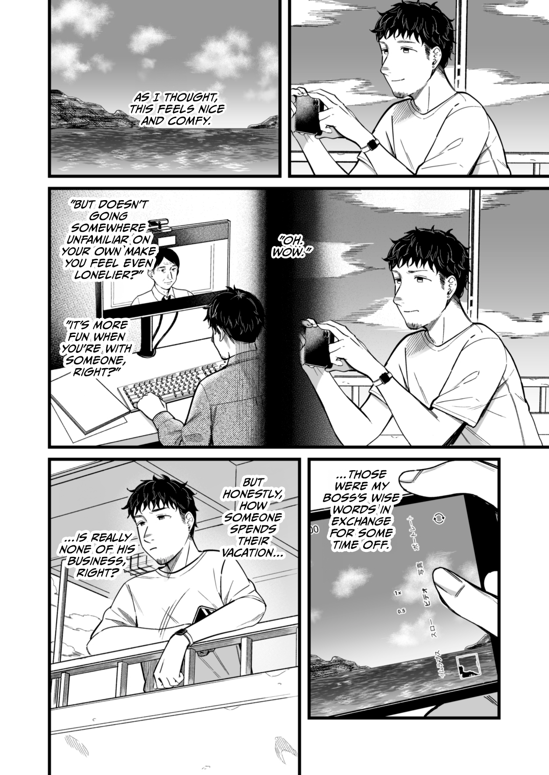 Ally-san wa doko demo ikitai!! page 5 full