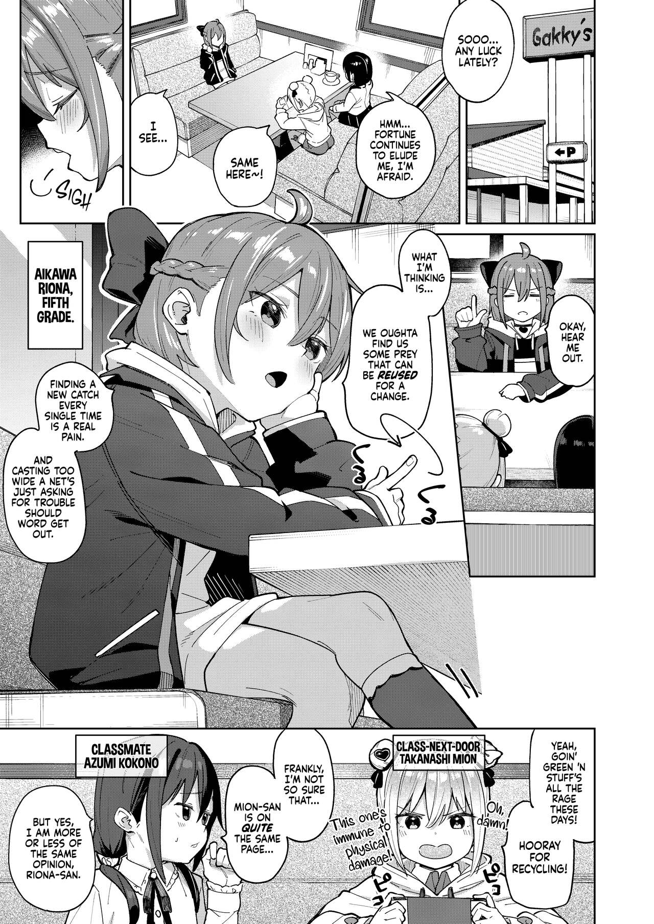 Musume no Tomodachi no Mesugaki ni Okasaremashita 0 | I Was Raped by a Little Brat Who's Friends With My Daughter 0 page 2 full