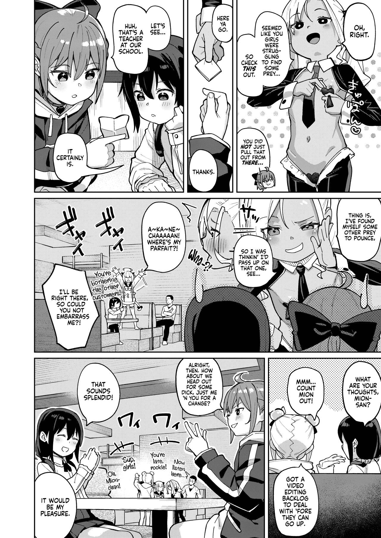 Musume no Tomodachi no Mesugaki ni Okasaremashita 0 | I Was Raped by a Little Brat Who's Friends With My Daughter 0 page 5 full