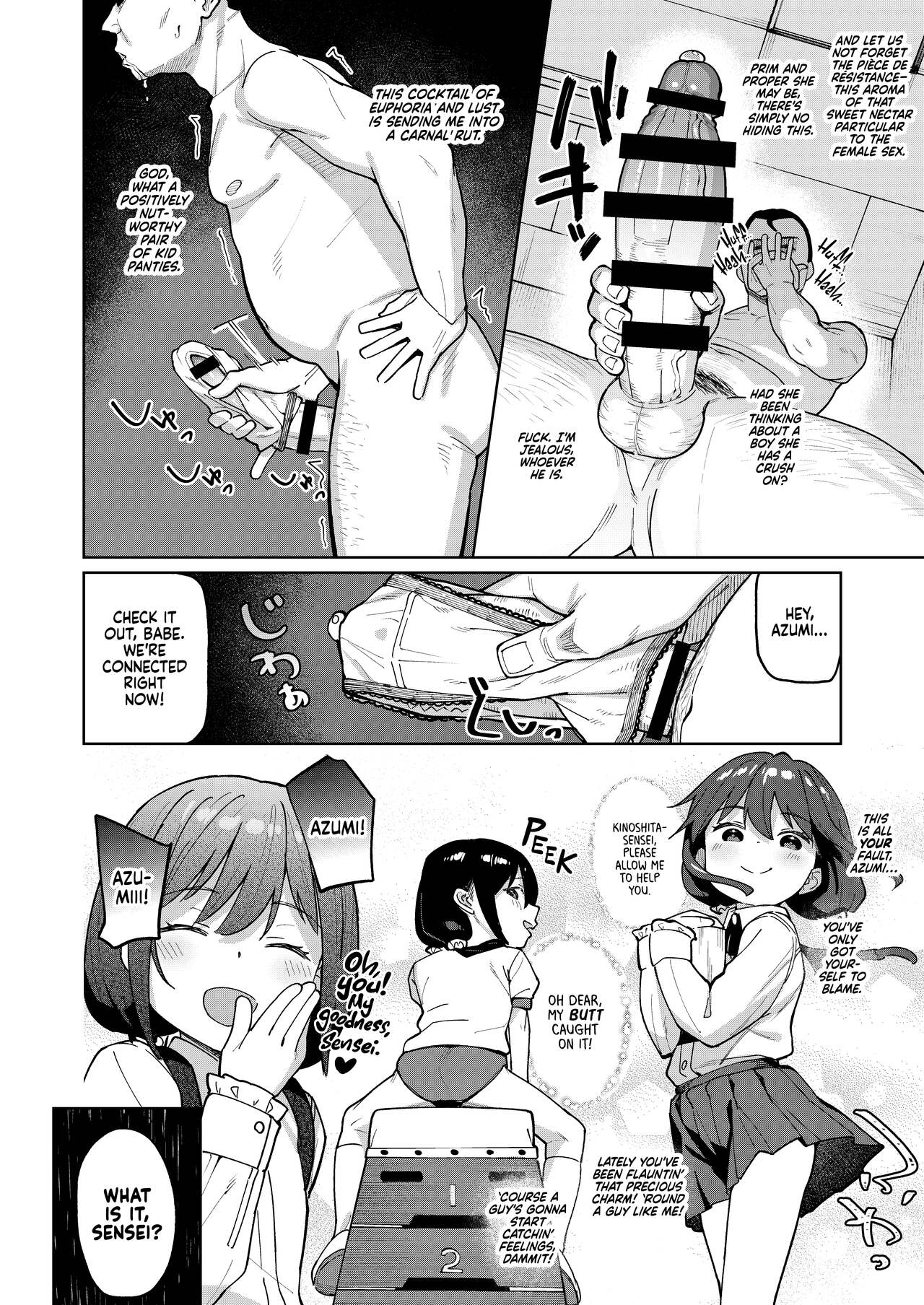 Musume no Tomodachi no Mesugaki ni Okasaremashita 0 | I Was Raped by a Little Brat Who's Friends With My Daughter 0 page 7 full
