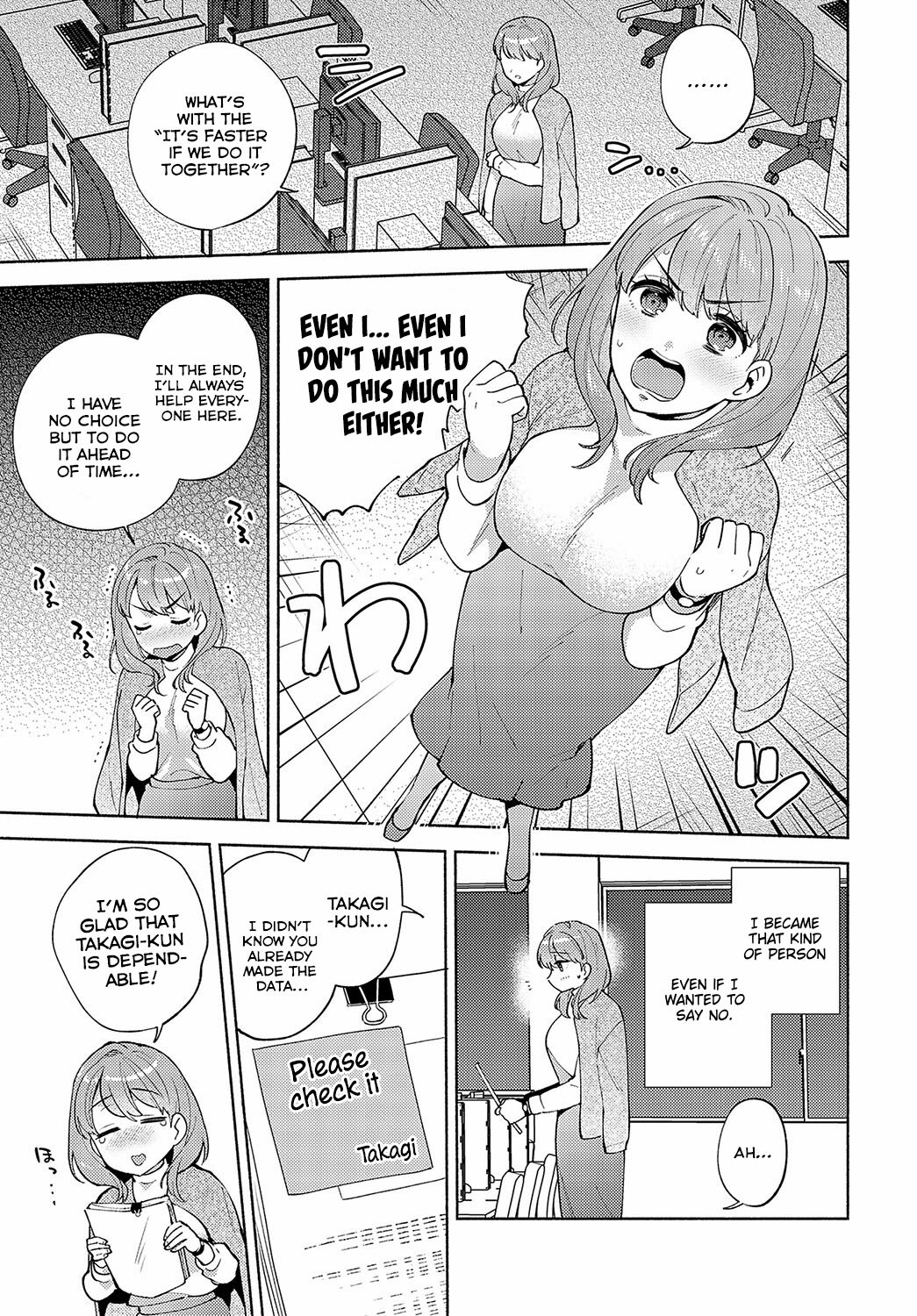 Morimura-senpai no Ikinuki Houhou | Morimura-senpai's Relaxation Method page 3 full