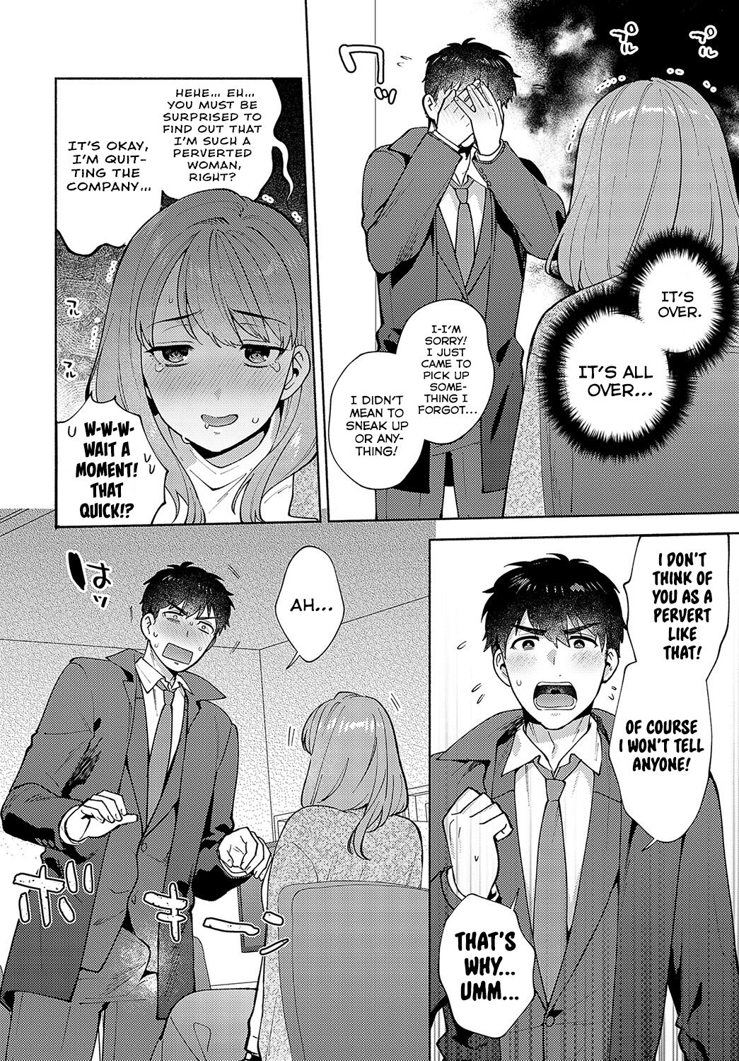 Morimura-senpai no Ikinuki Houhou | Morimura-senpai's Relaxation Method page 8 full