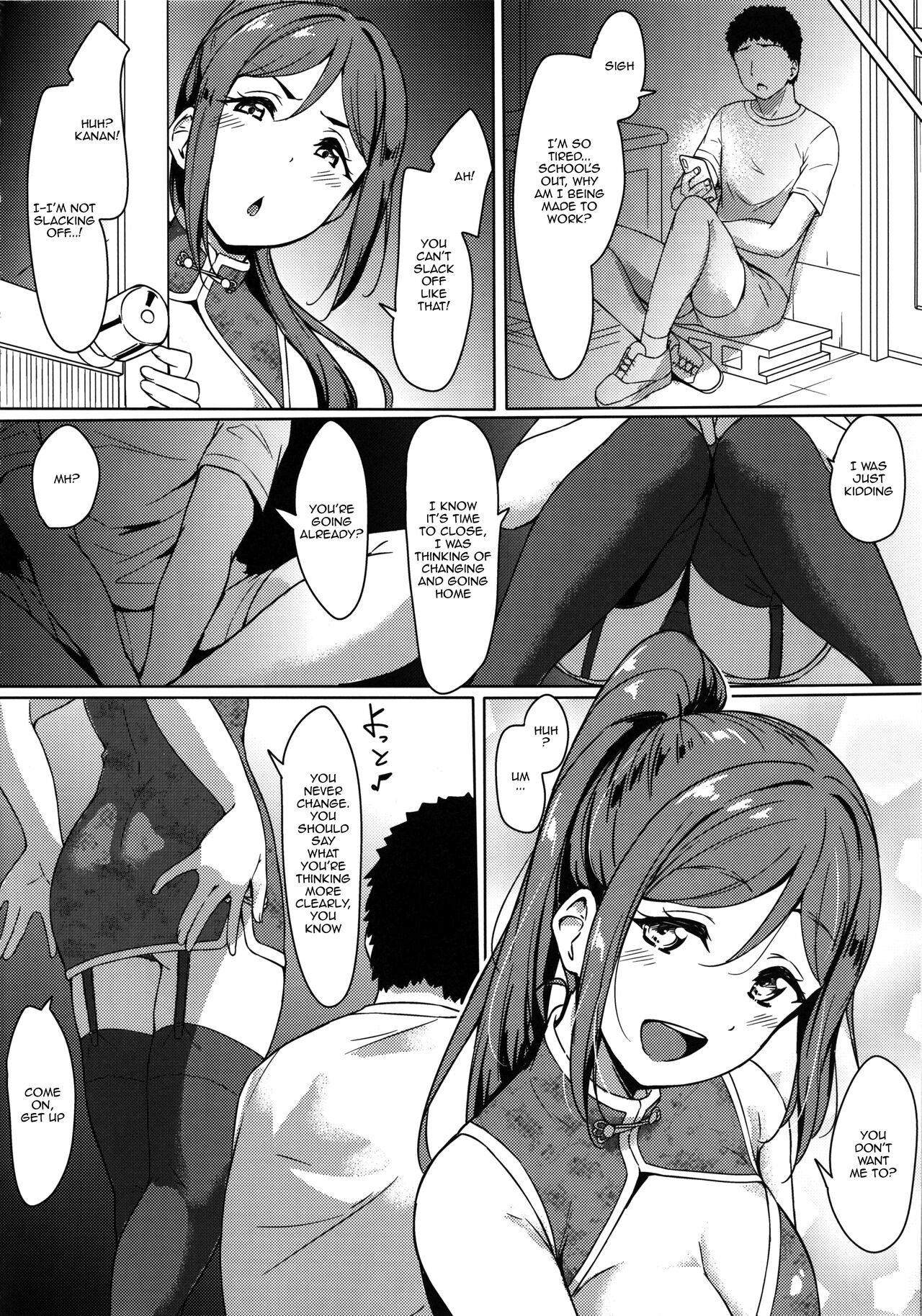 KANAKAN Kanan-chan to wakan biyori page 3 full