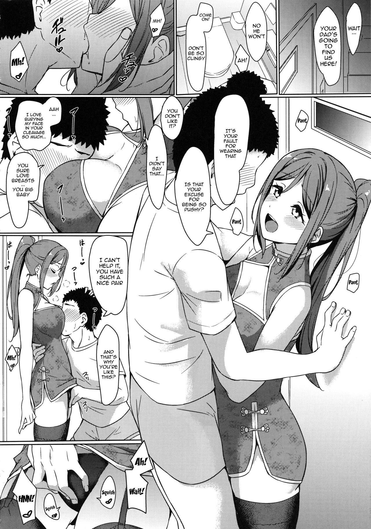 KANAKAN Kanan-chan to wakan biyori page 5 full