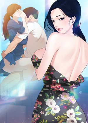 欲求王 1-81 page 2 full